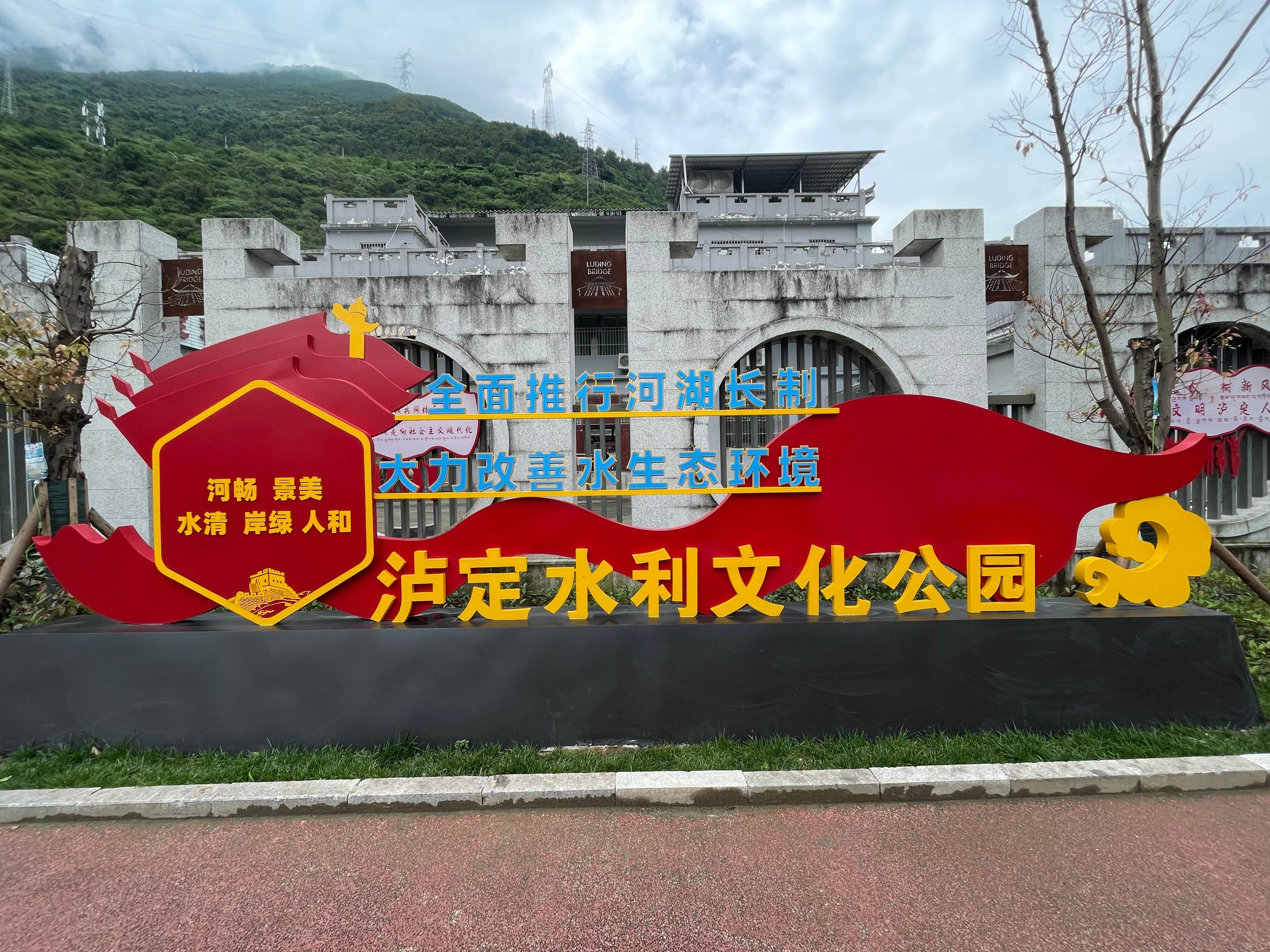 微信图片_20250627090409(1).jpg