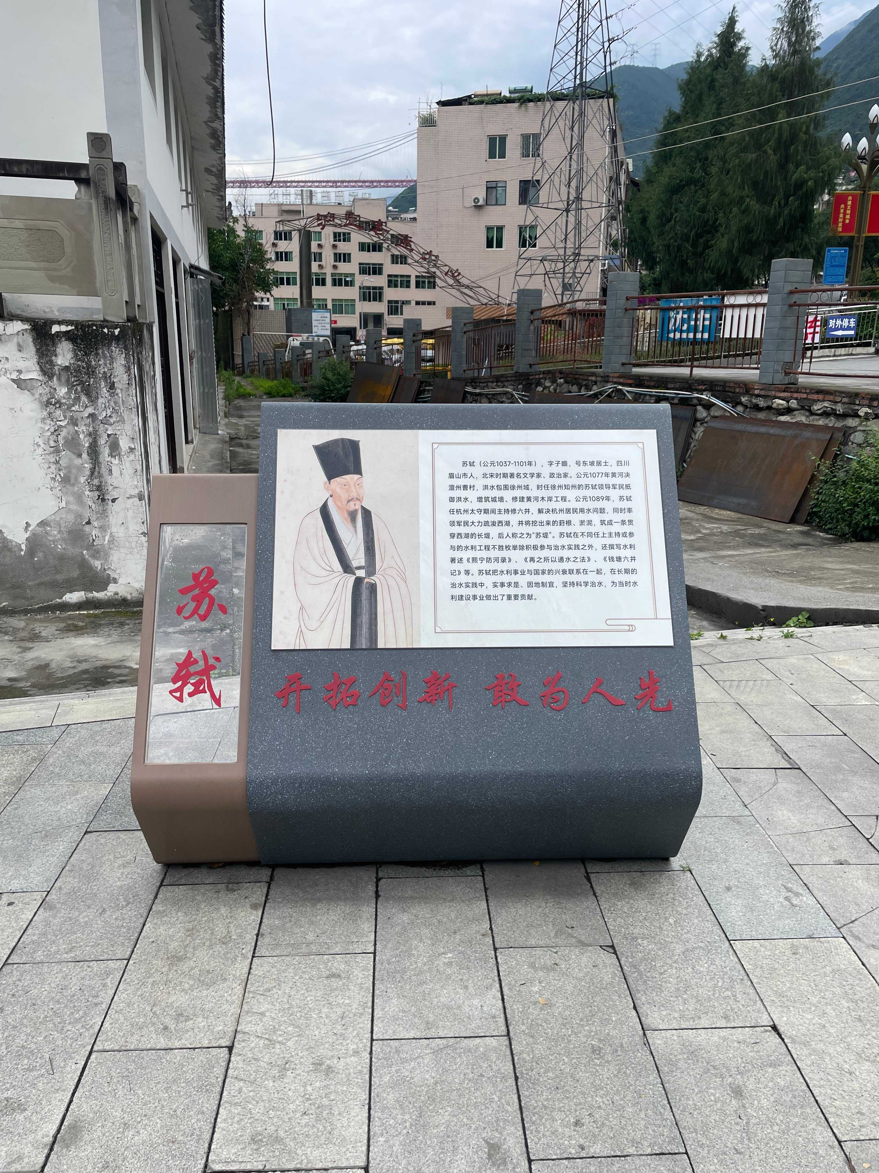 微信图片_20250627090343(1).jpg