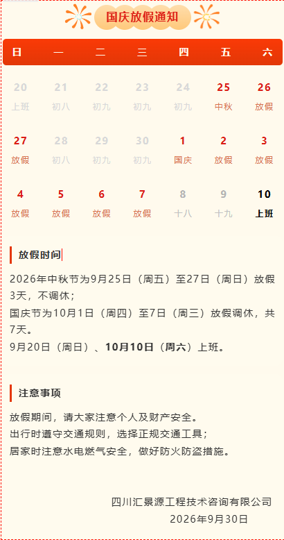 b62cea777ea92dfa309bf14ca4869eb9.png